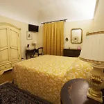Ξενοδοχείο La Luma Montecosaro (Marche)